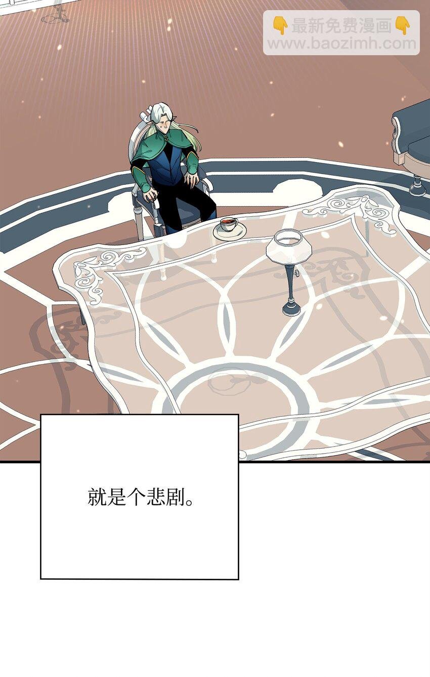 75 自己的力量