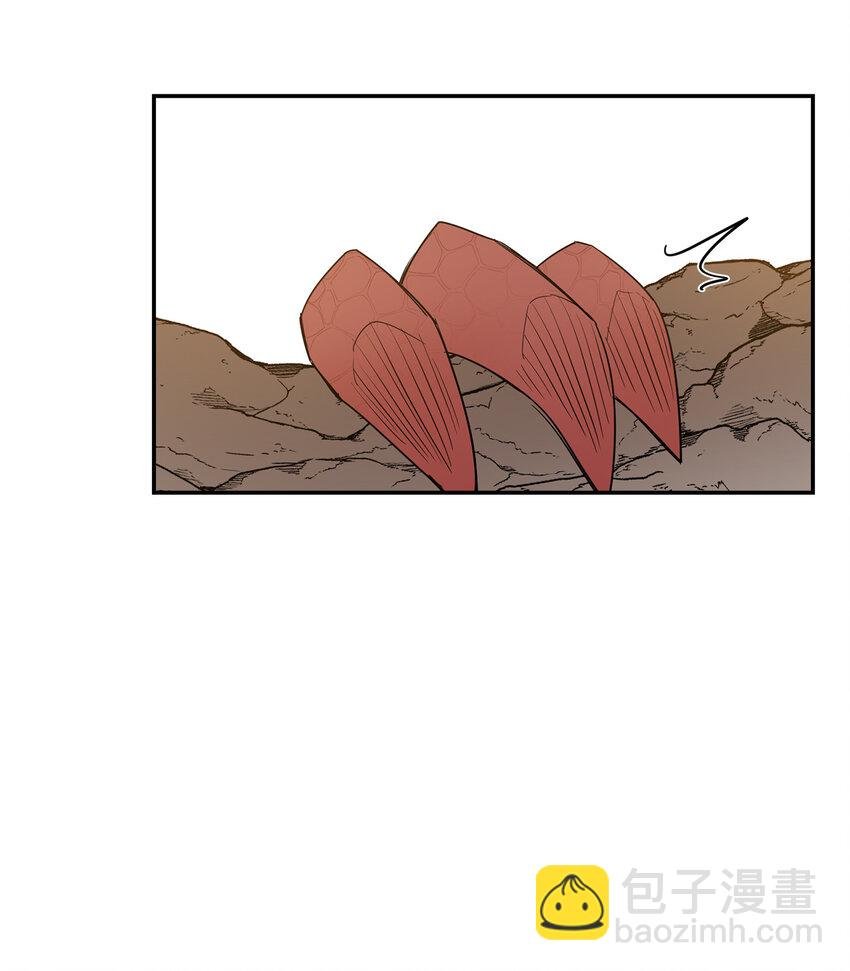 7 巨龙之怒