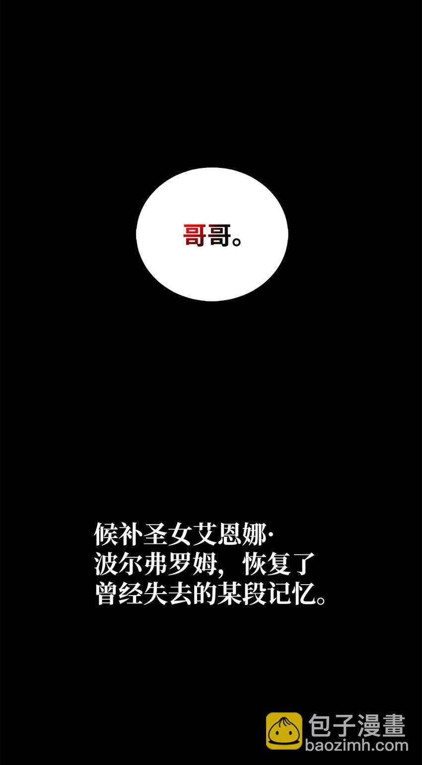 80 饱餐一顿