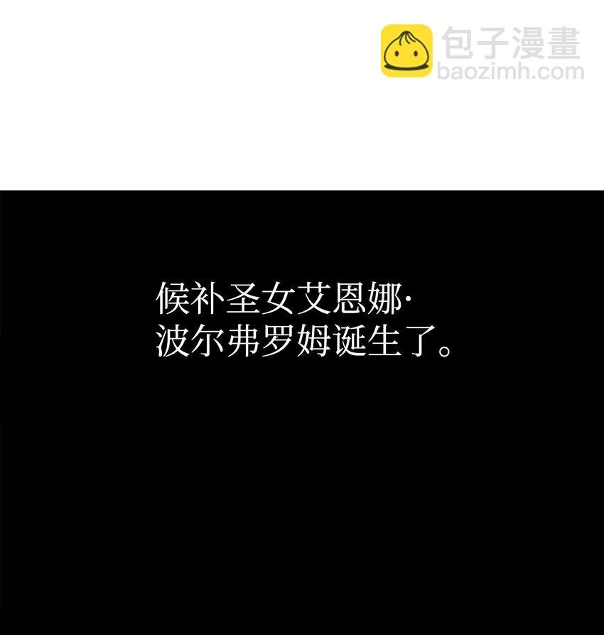 80 饱餐一顿