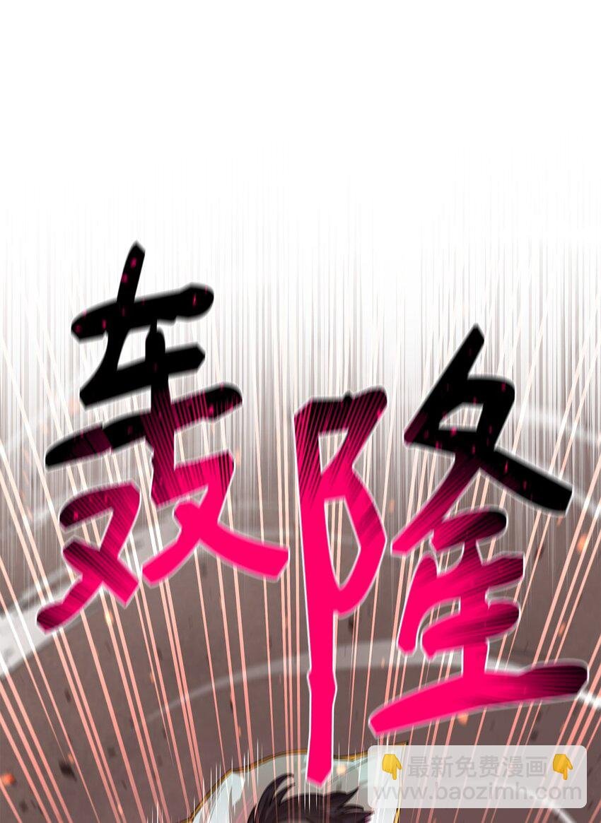 80 饱餐一顿