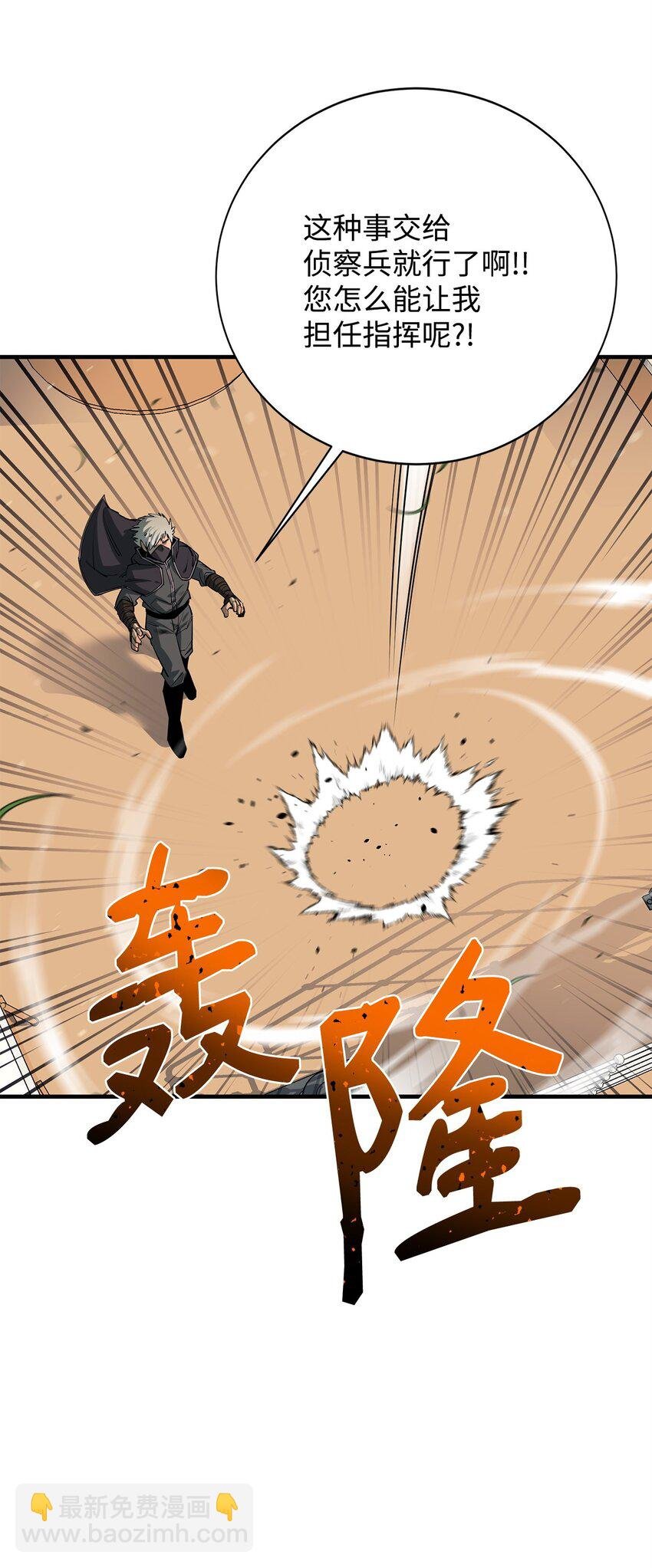 84 真假神像