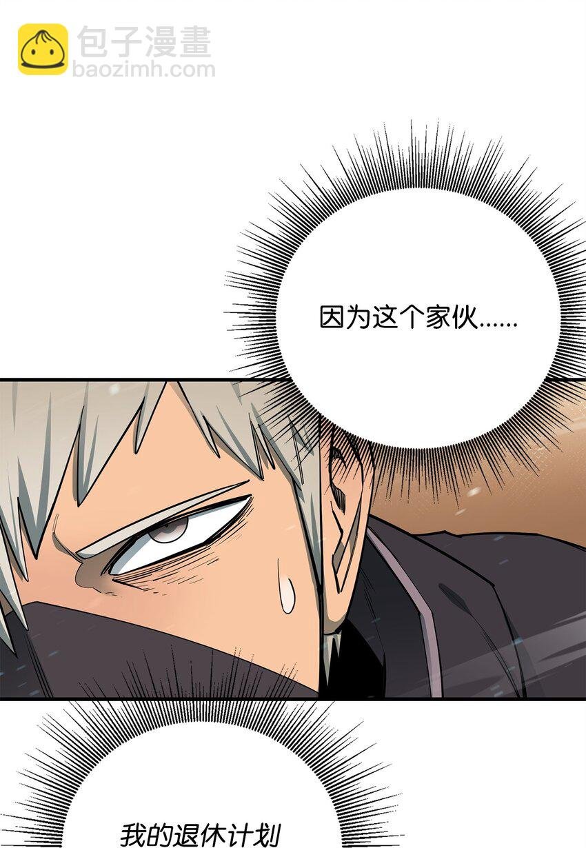 84 真假神像