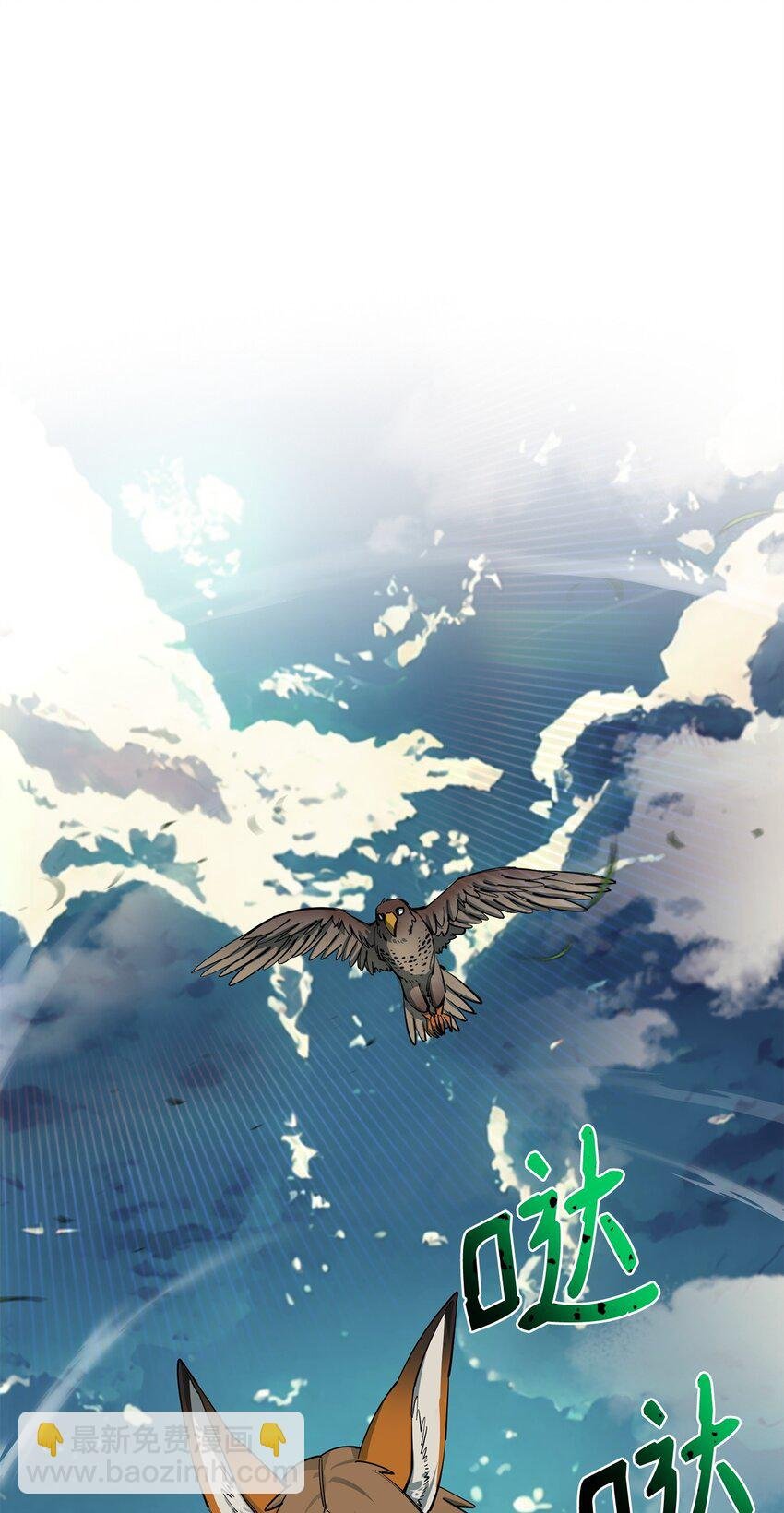 84 真假神像