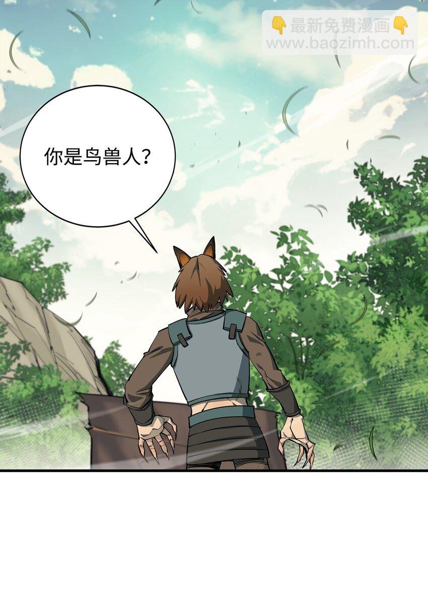84 真假神像