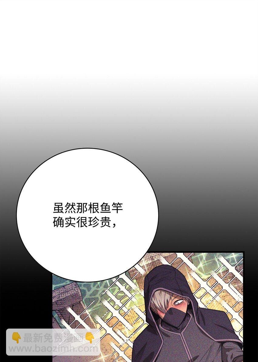 84 真假神像