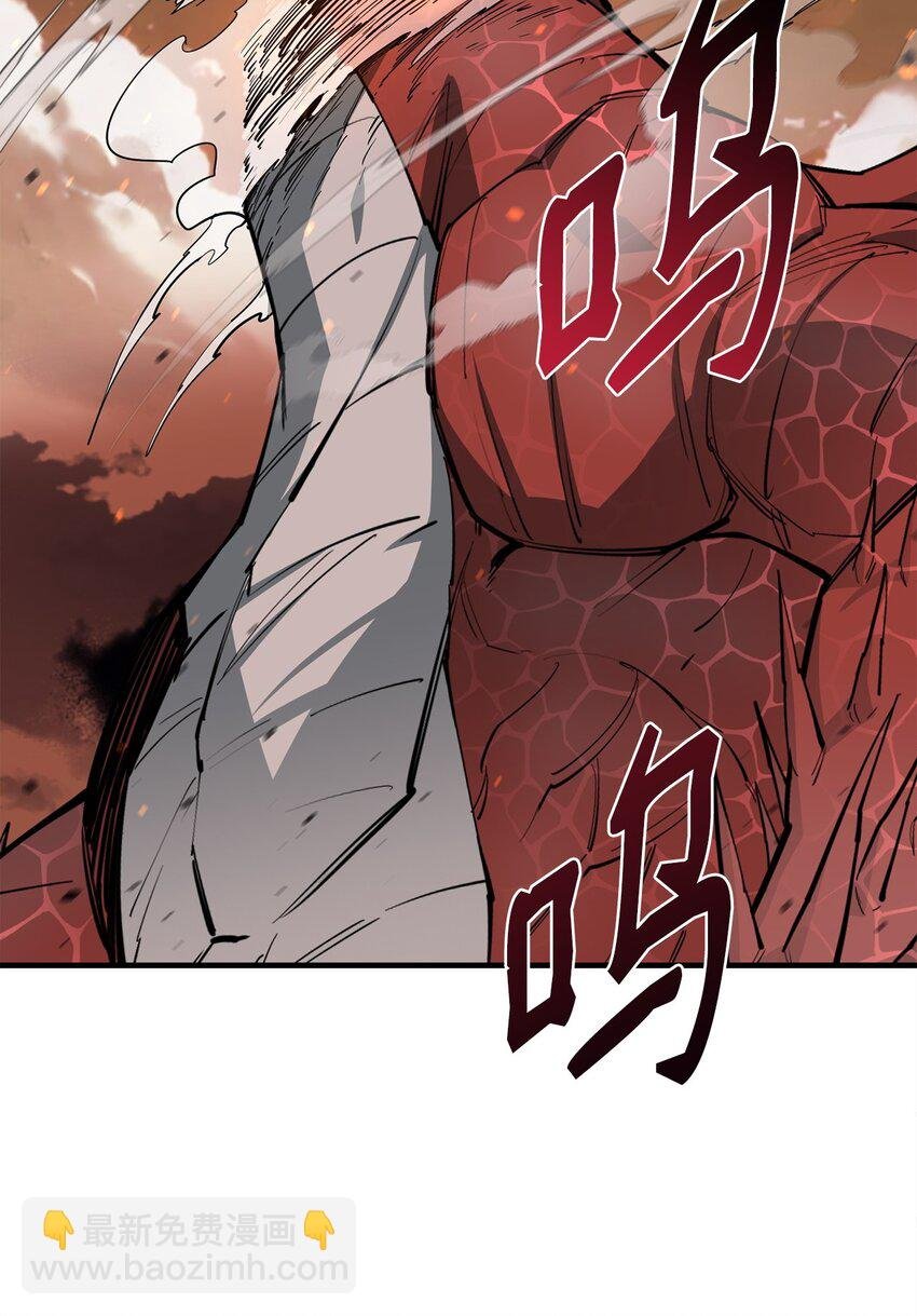 86 前代圣女