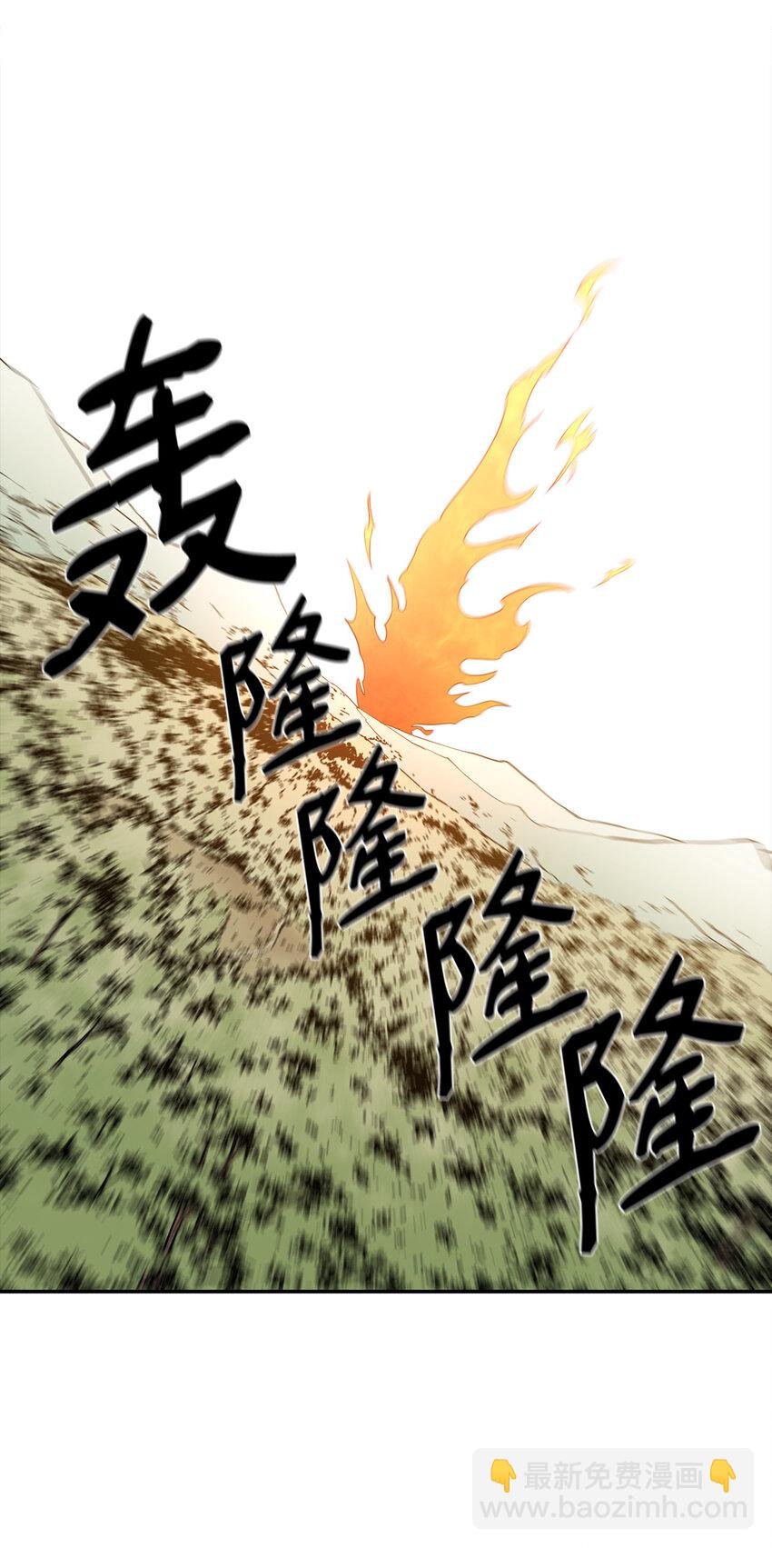 8 故人相见