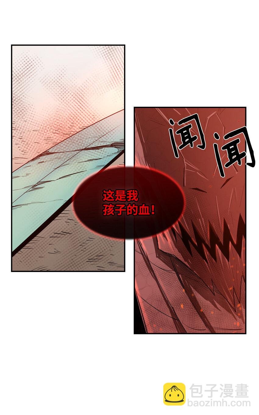 8 故人相见