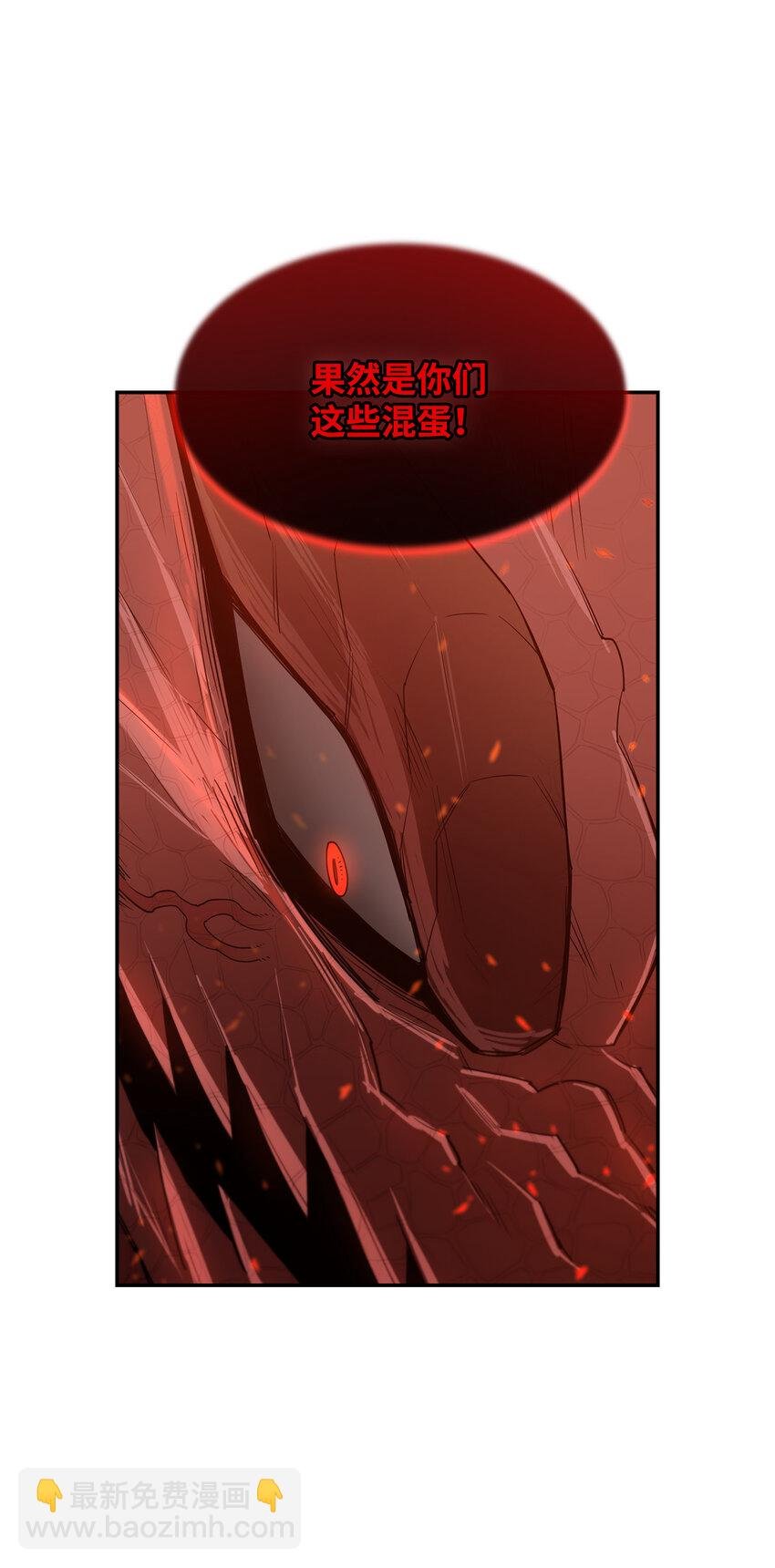 8 故人相见