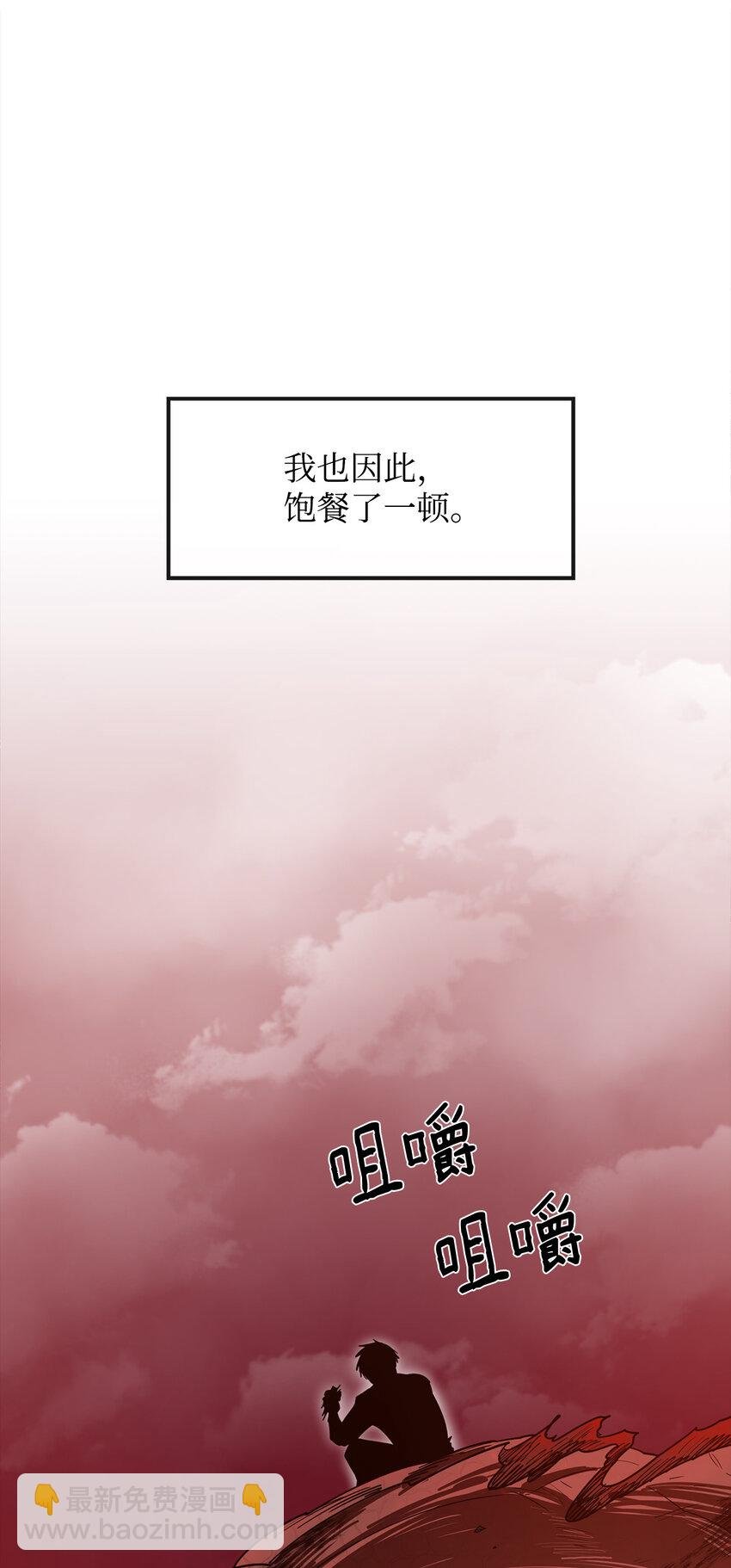 8 故人相见