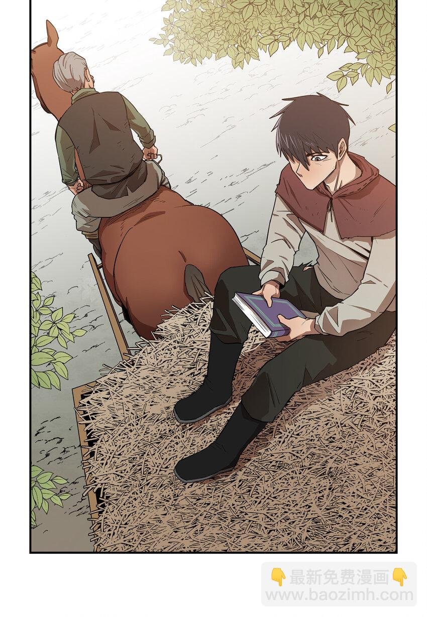 8 故人相见