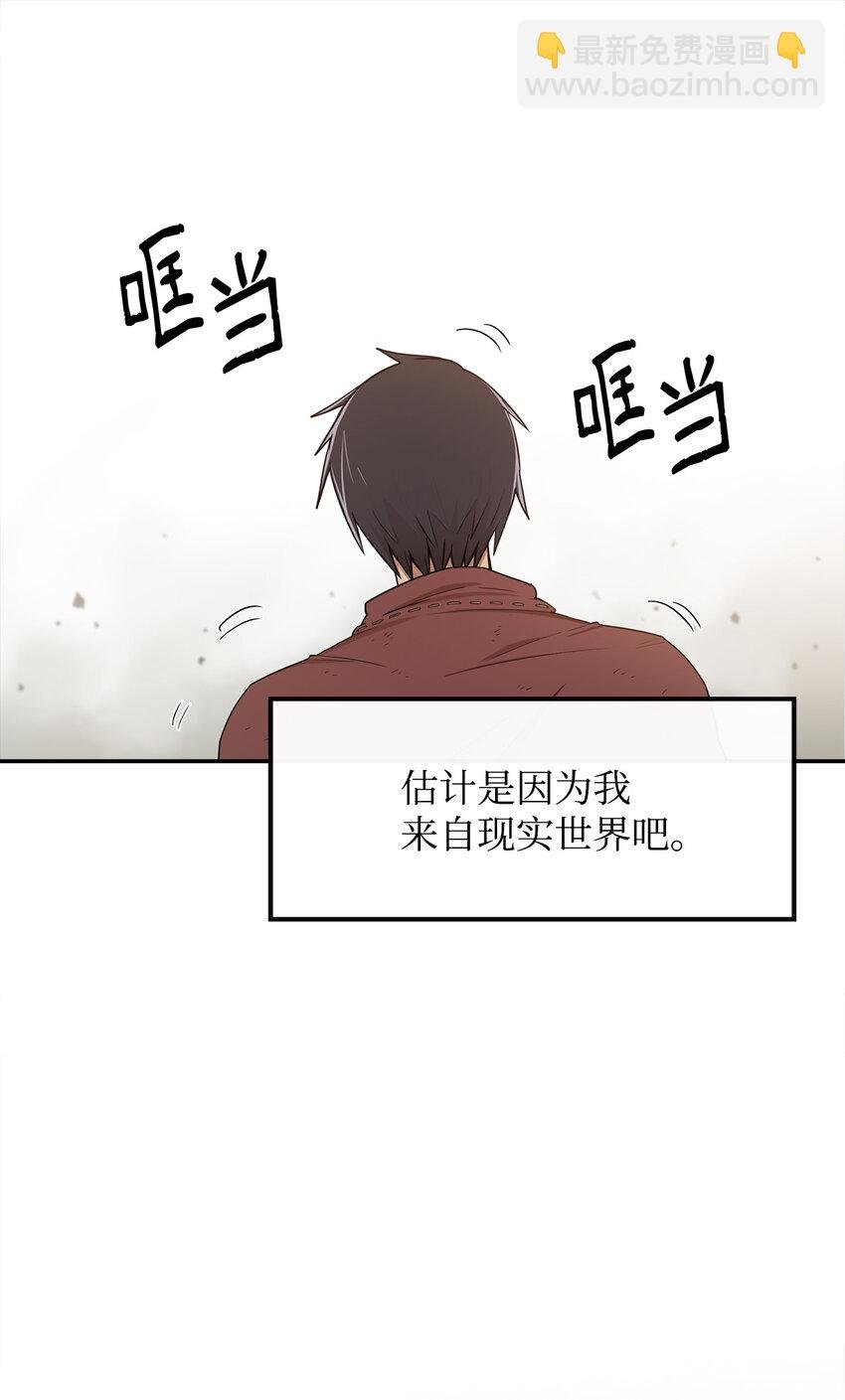 8 故人相见