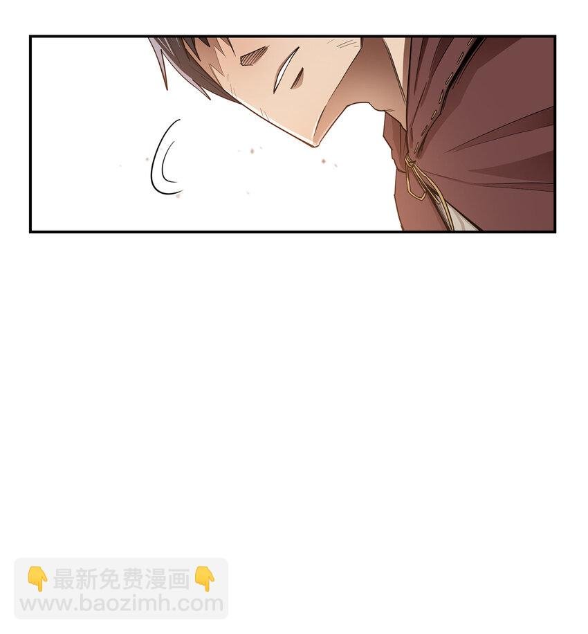 8 故人相见