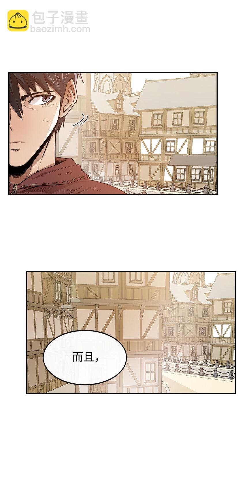 8 故人相见