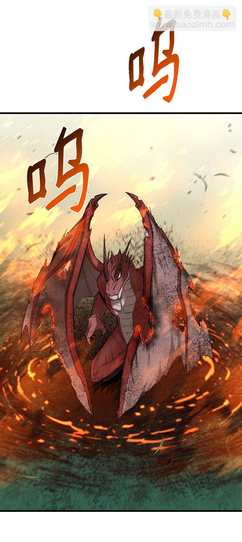 91 大功告成