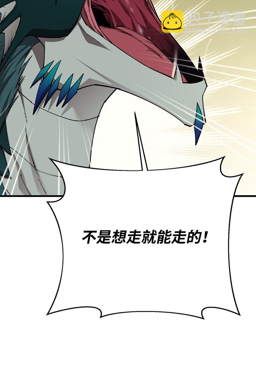91 大功告成