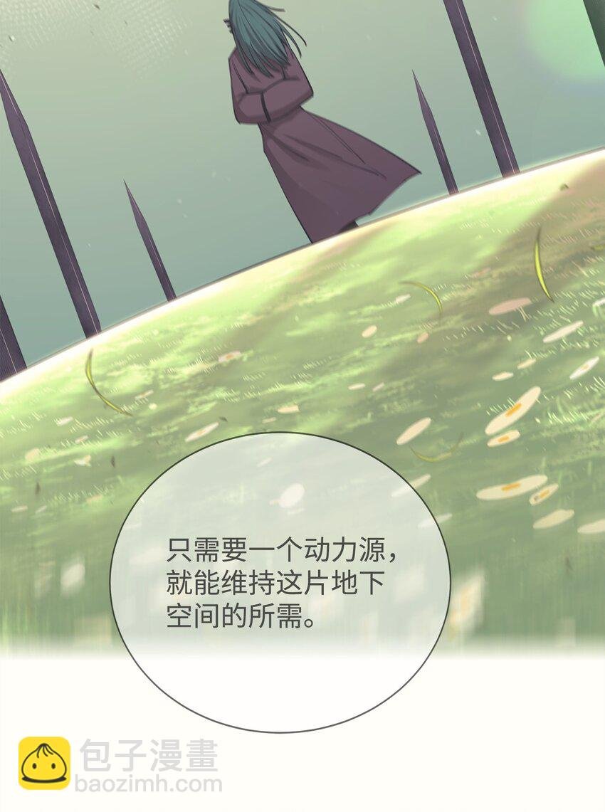 91 大功告成