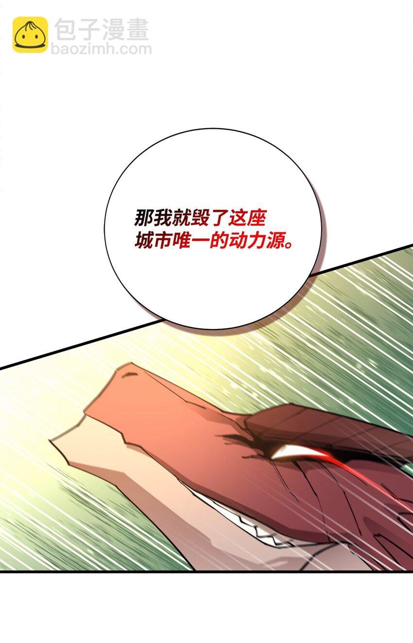 91 大功告成