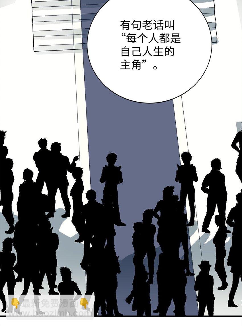 92 致命打击