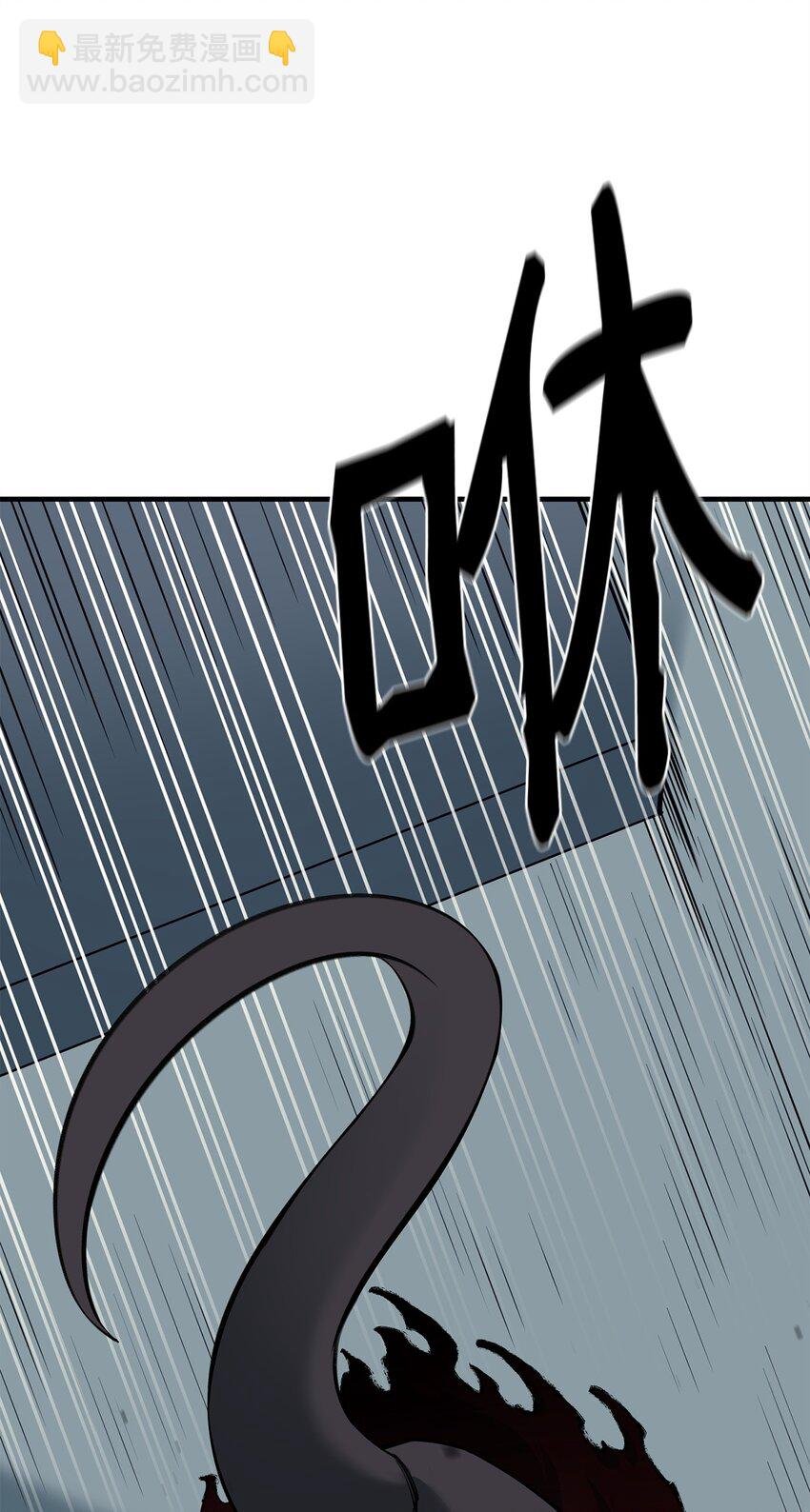 93 宗教审判