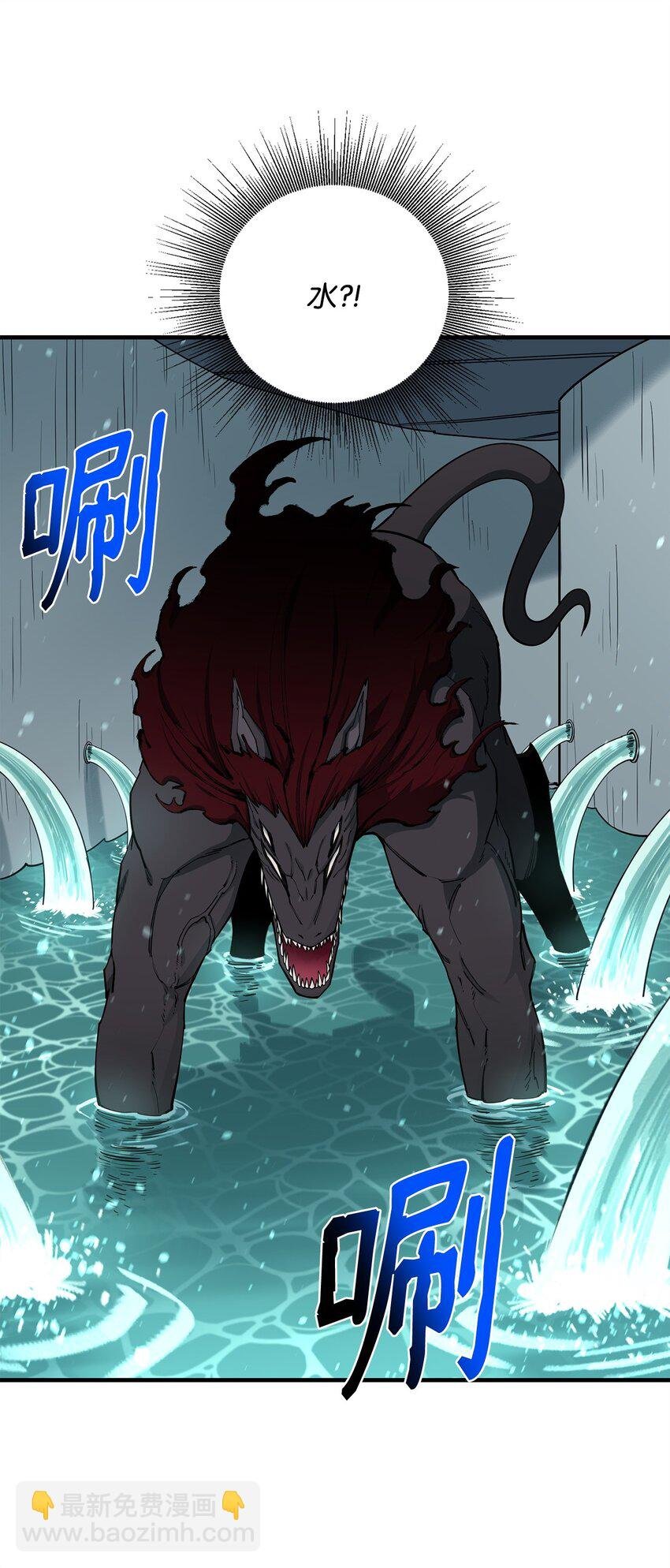 93 宗教审判