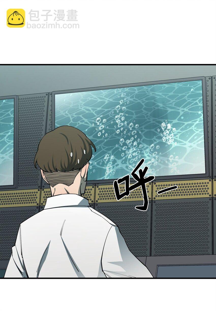 93 宗教审判