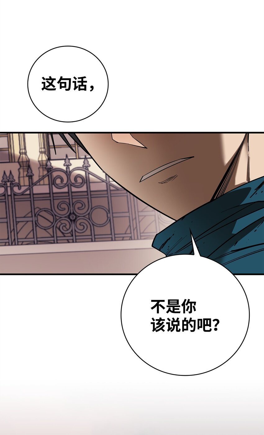 95 宣战