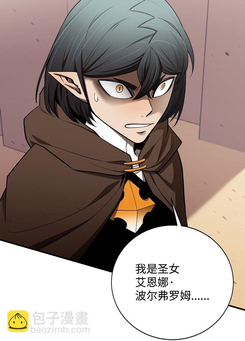 95 宣战