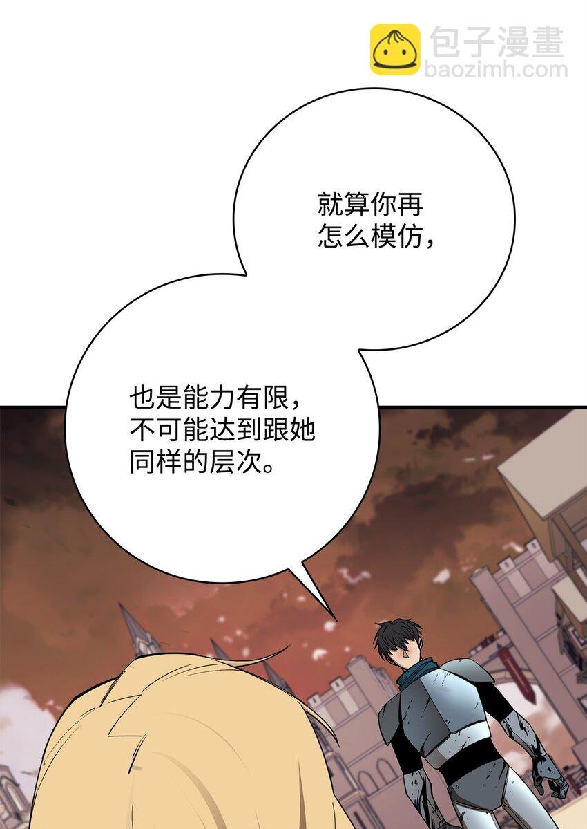 95 宣战
