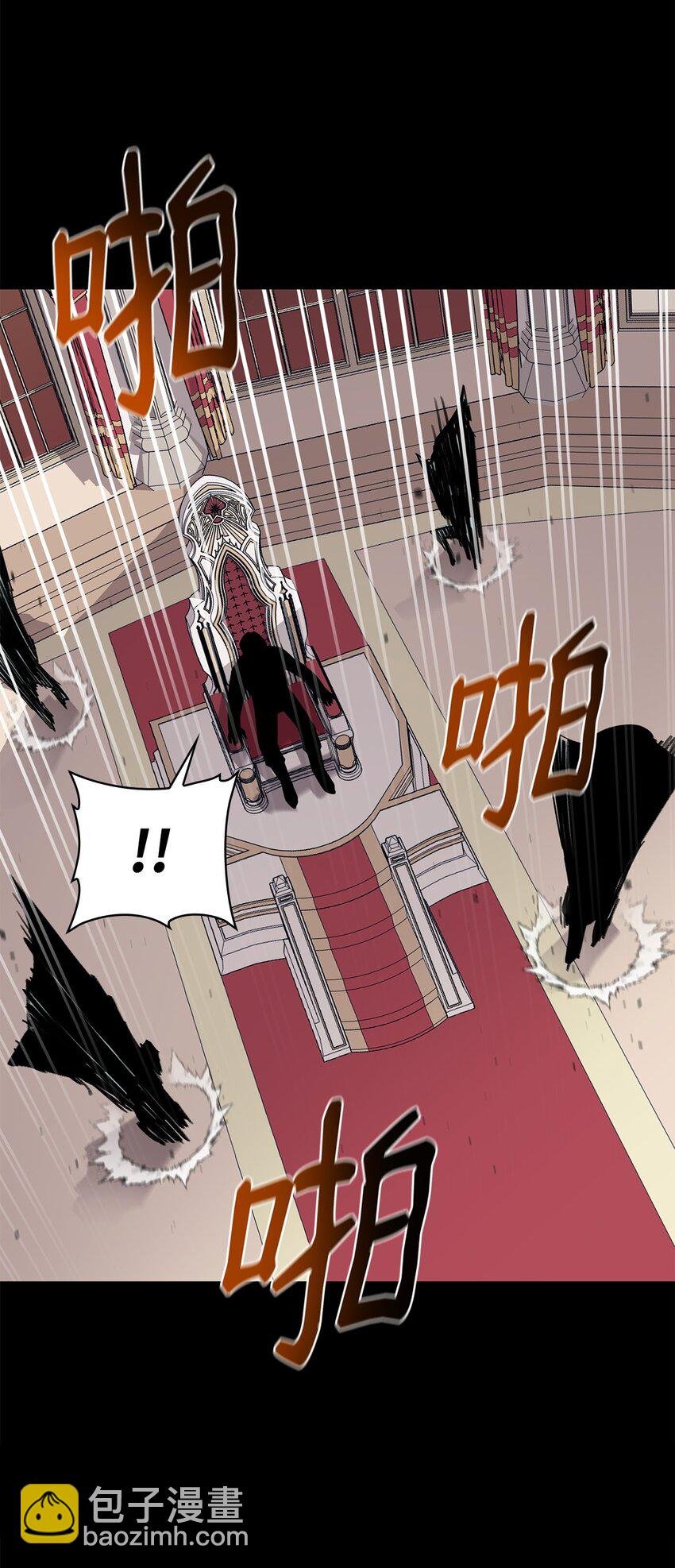 95 宣战