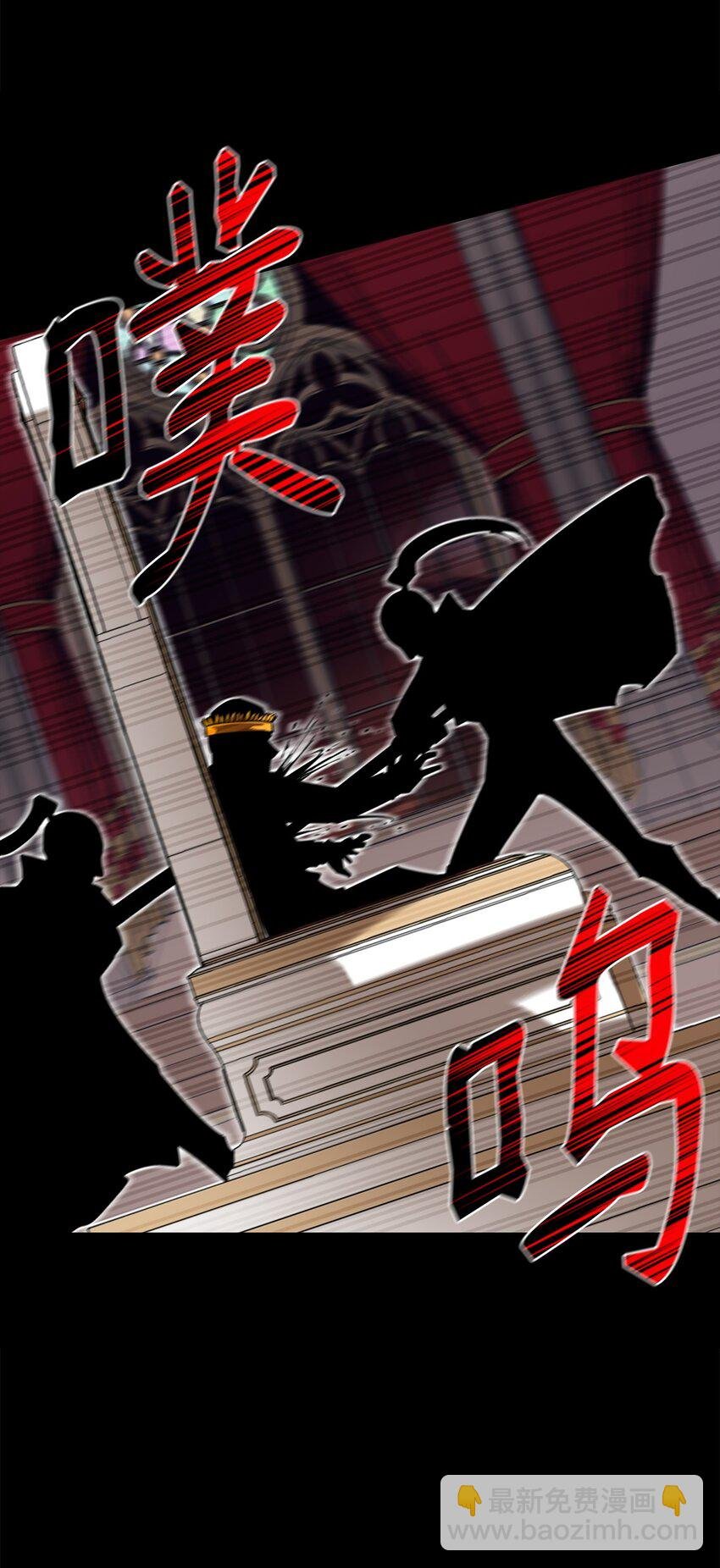 95 宣战