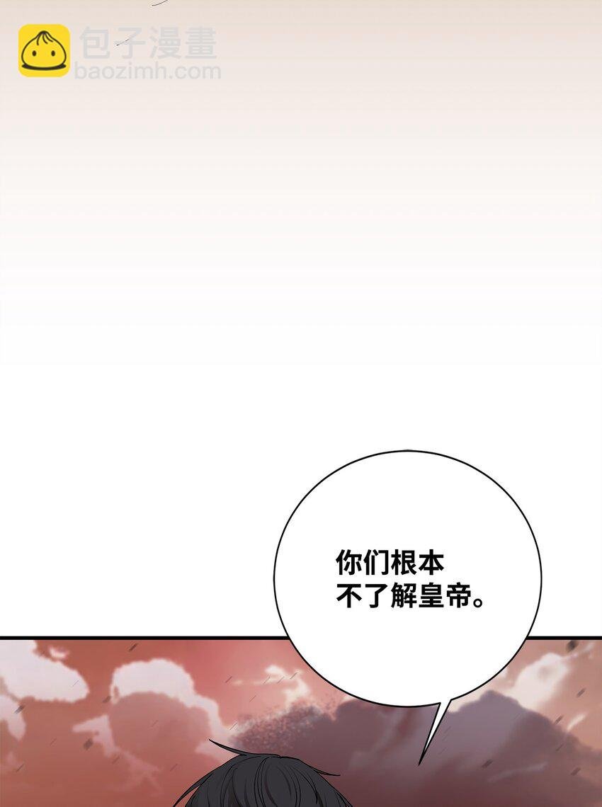 95 宣战