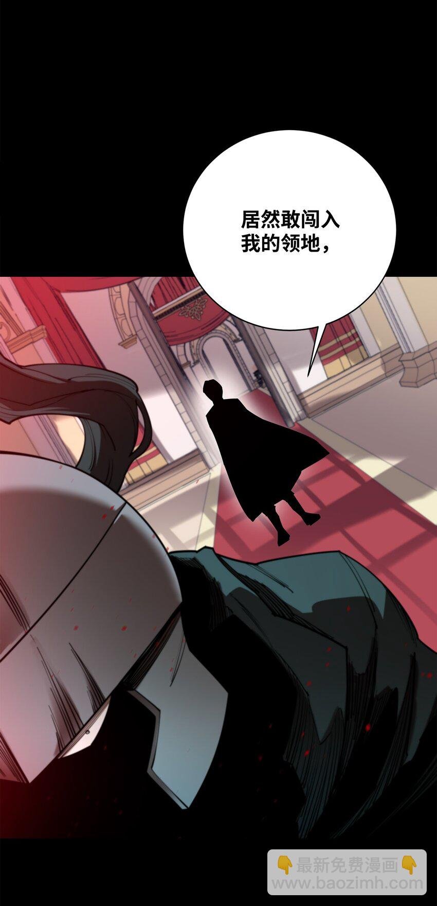 95 宣战