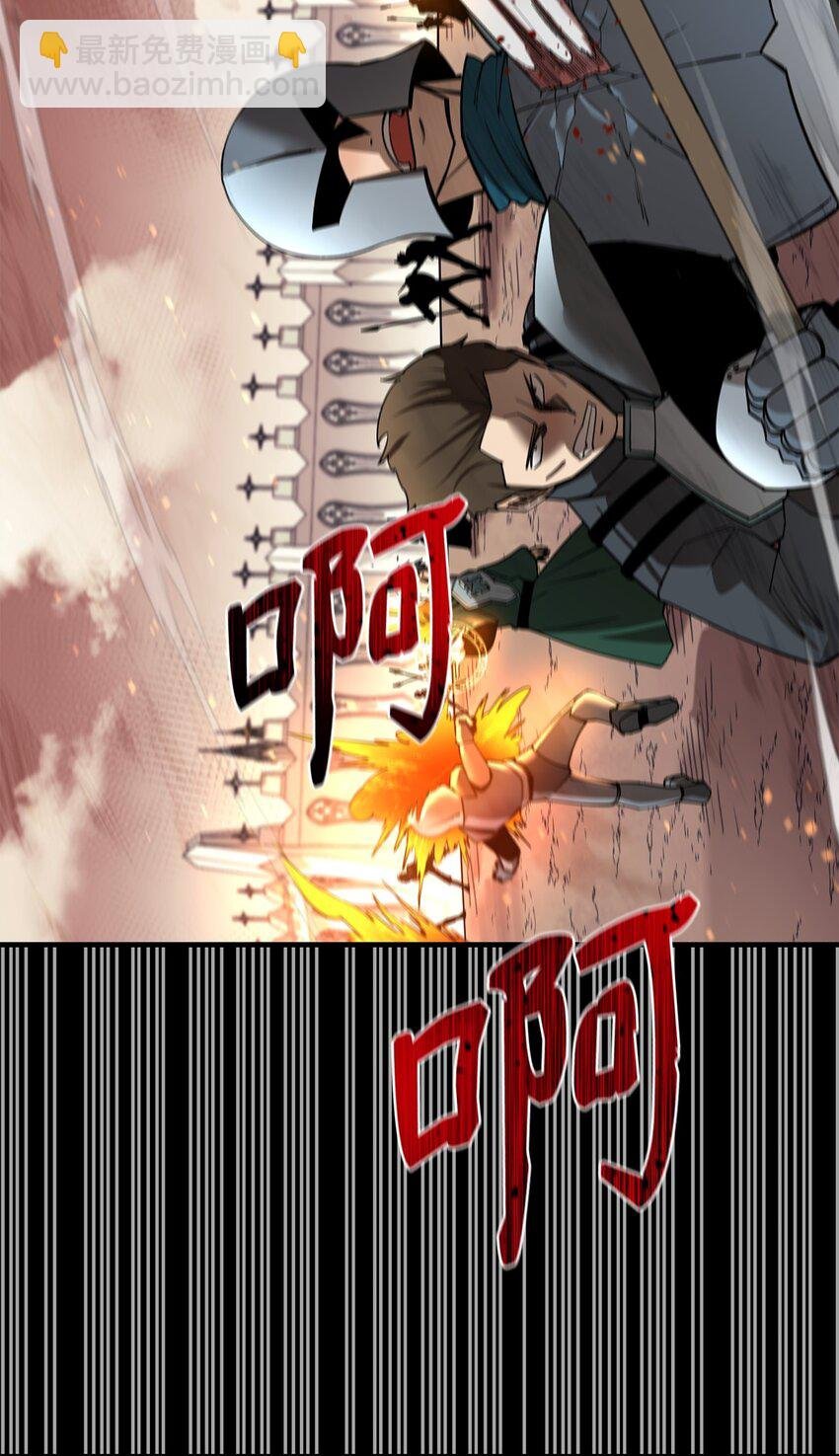 96 反其道而行