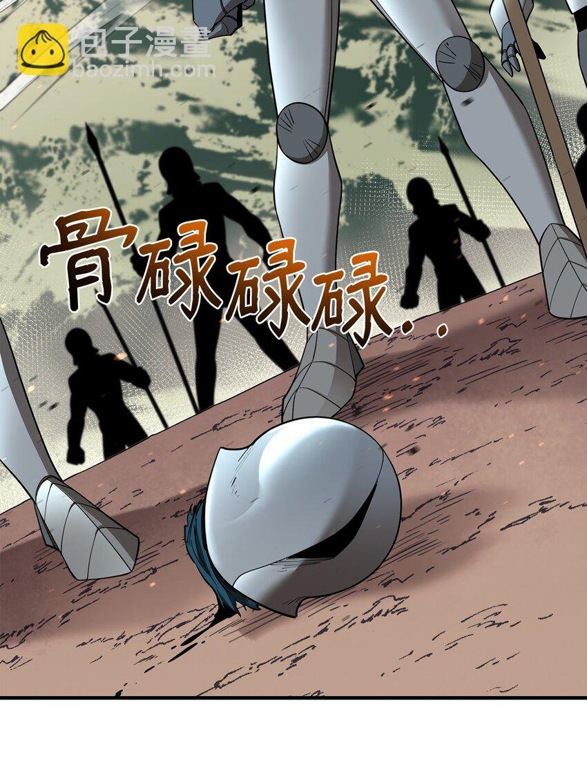 96 反其道而行