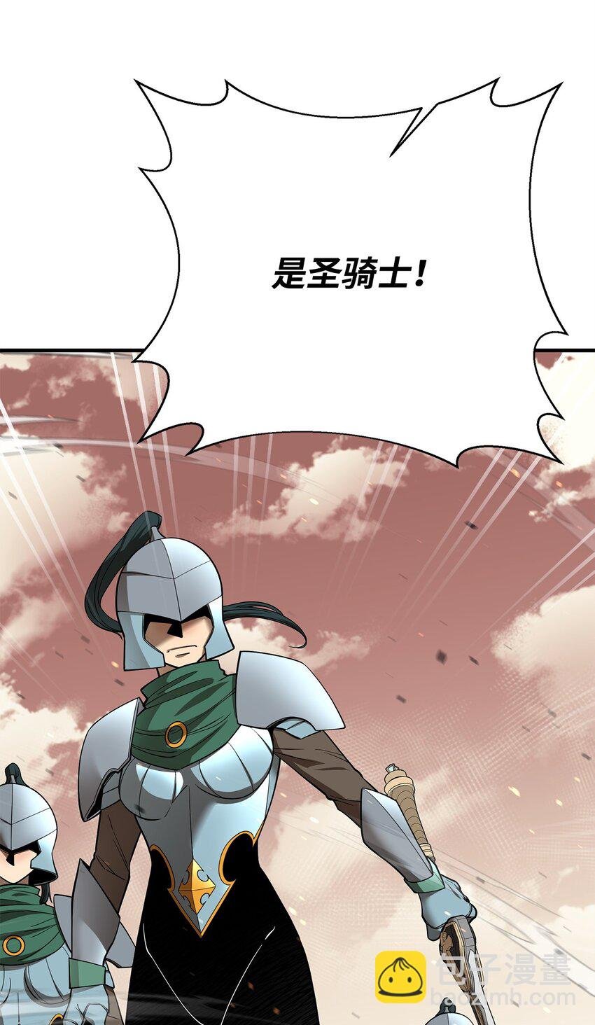 96 反其道而行