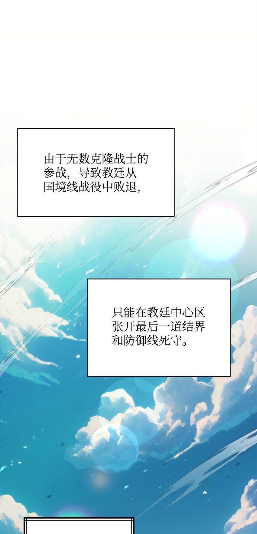 96 反其道而行
