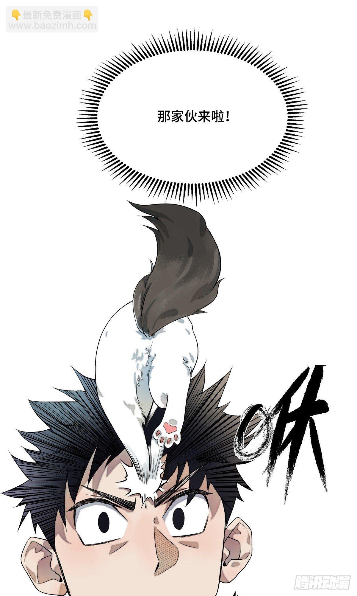 08 抢夺电子卡