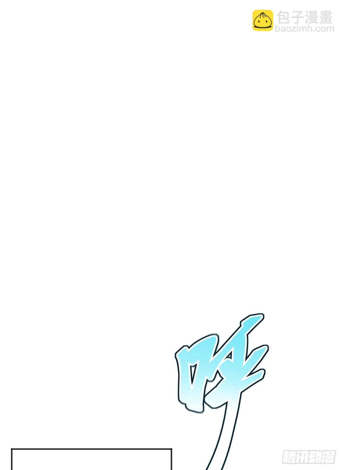 08 抢夺电子卡