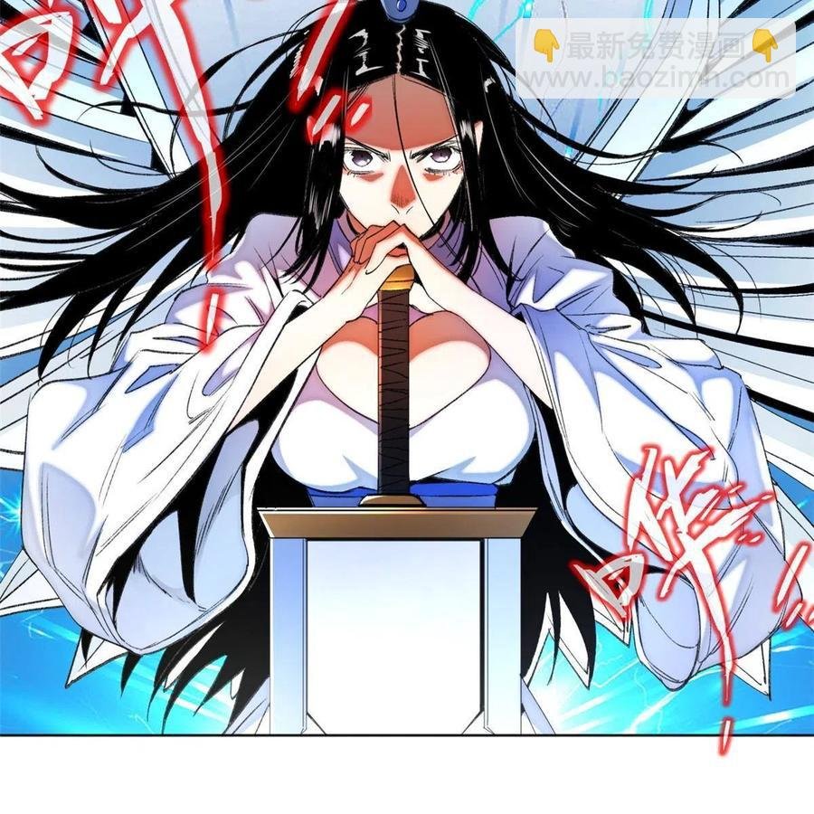 98 胜负出炉