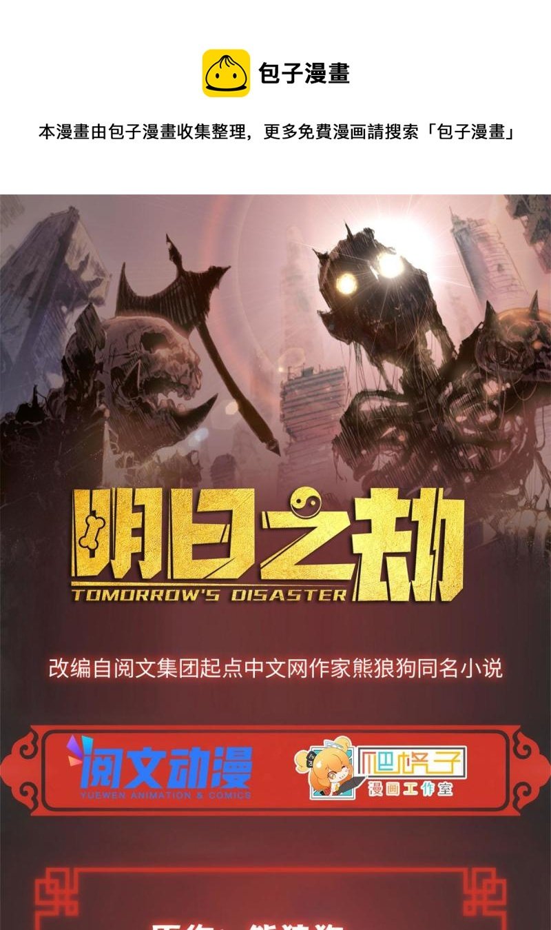 100 座标的指示