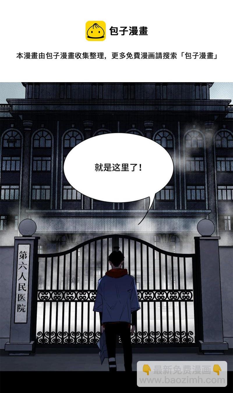 100 座标的指示