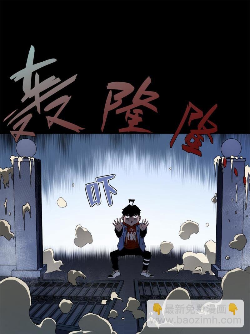 100 座标的指示