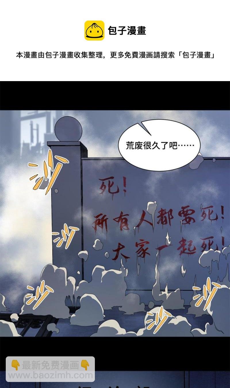 100 座标的指示