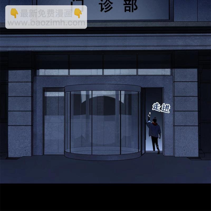 100 座标的指示