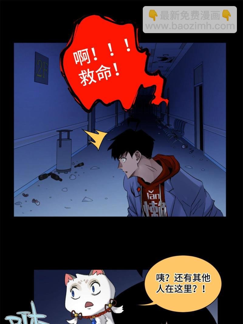 100 座标的指示