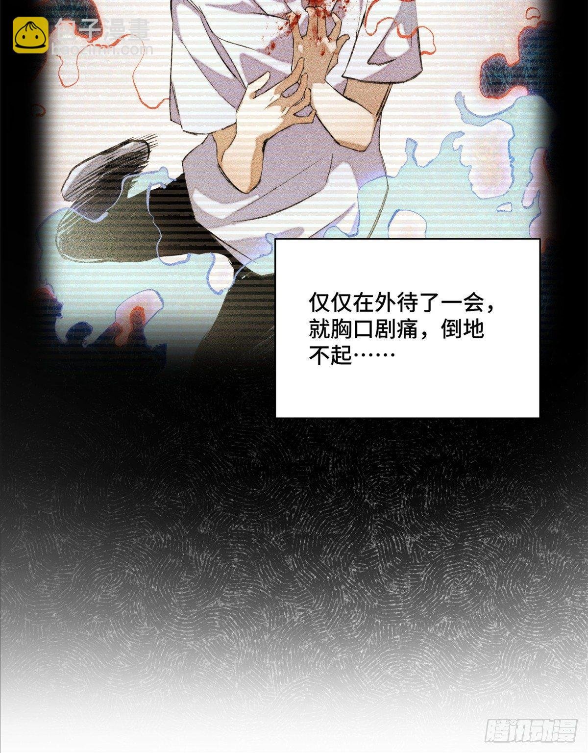 10 世界究竟怎么了