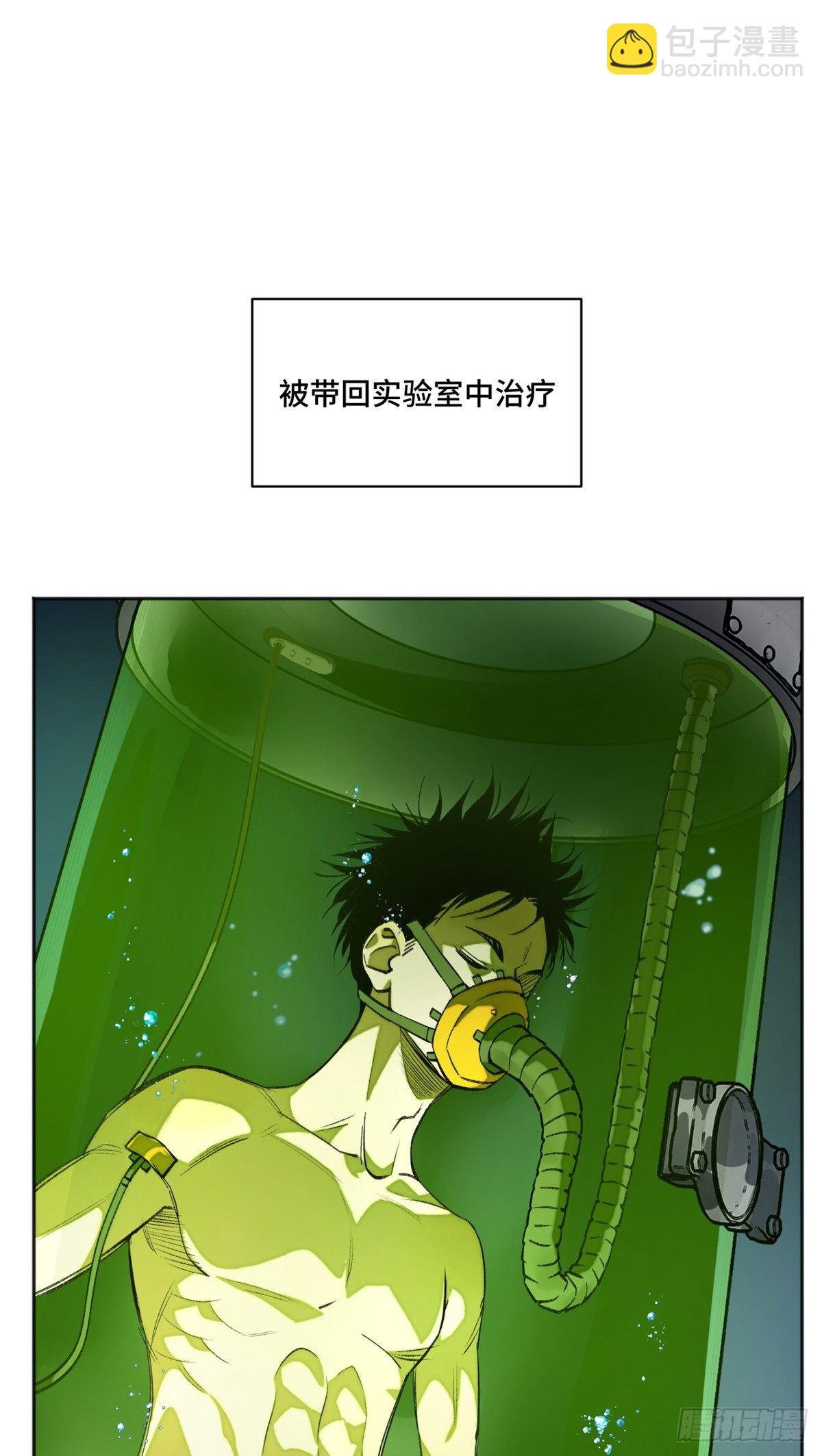 10 世界究竟怎么了