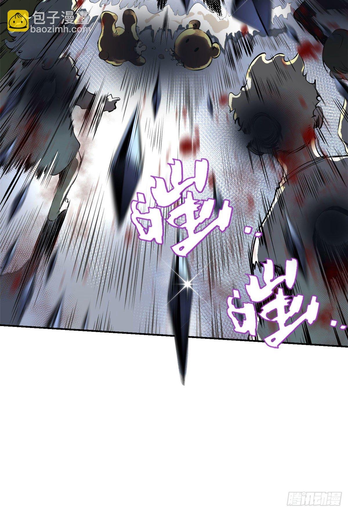 14 团灭